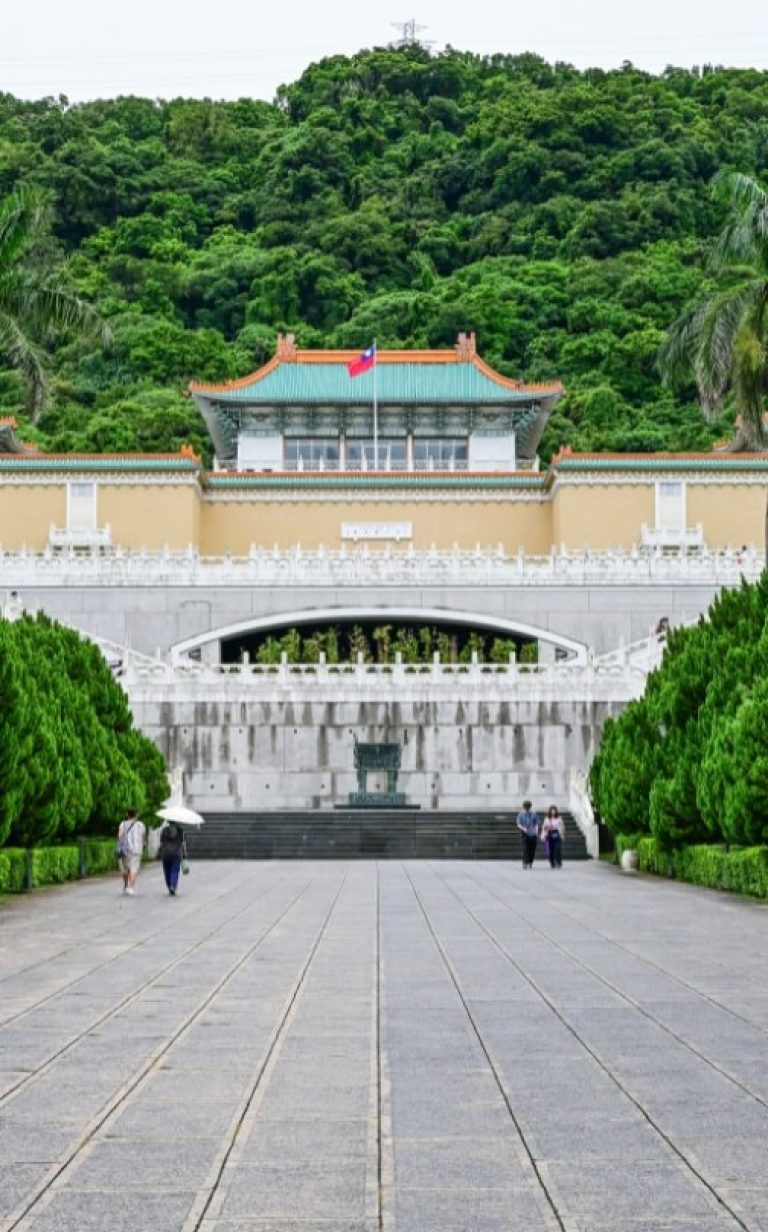 National Palace Museum