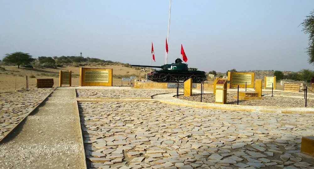 war museum jaisalmer