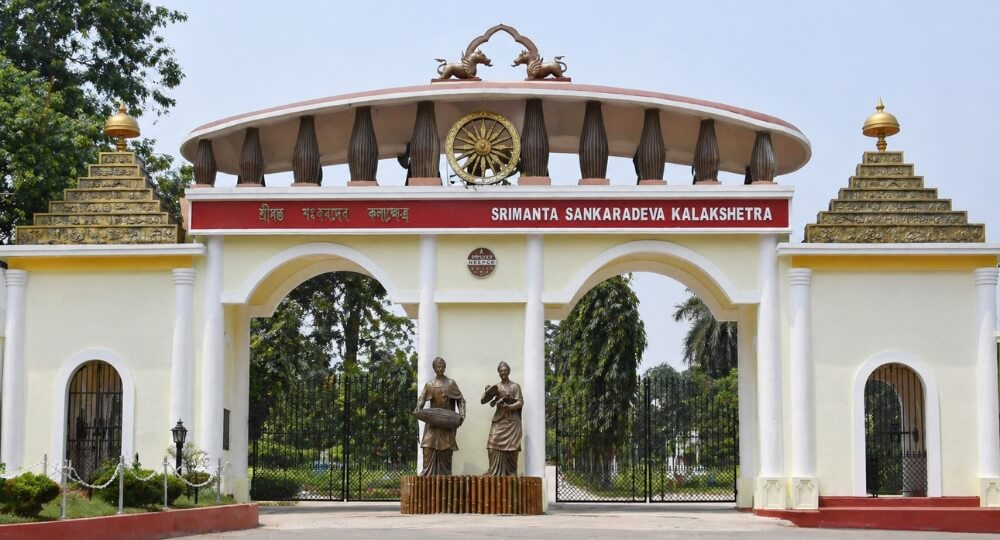 srimanta sankardev kalakshetra