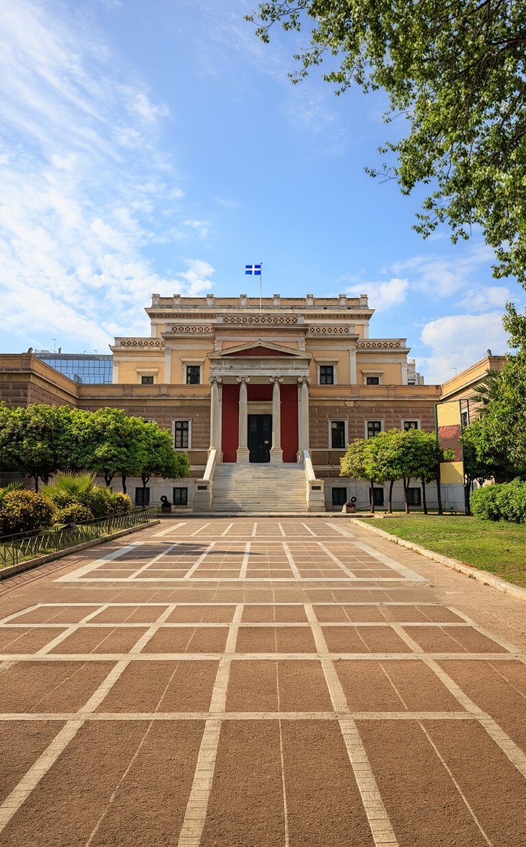 greece art museum