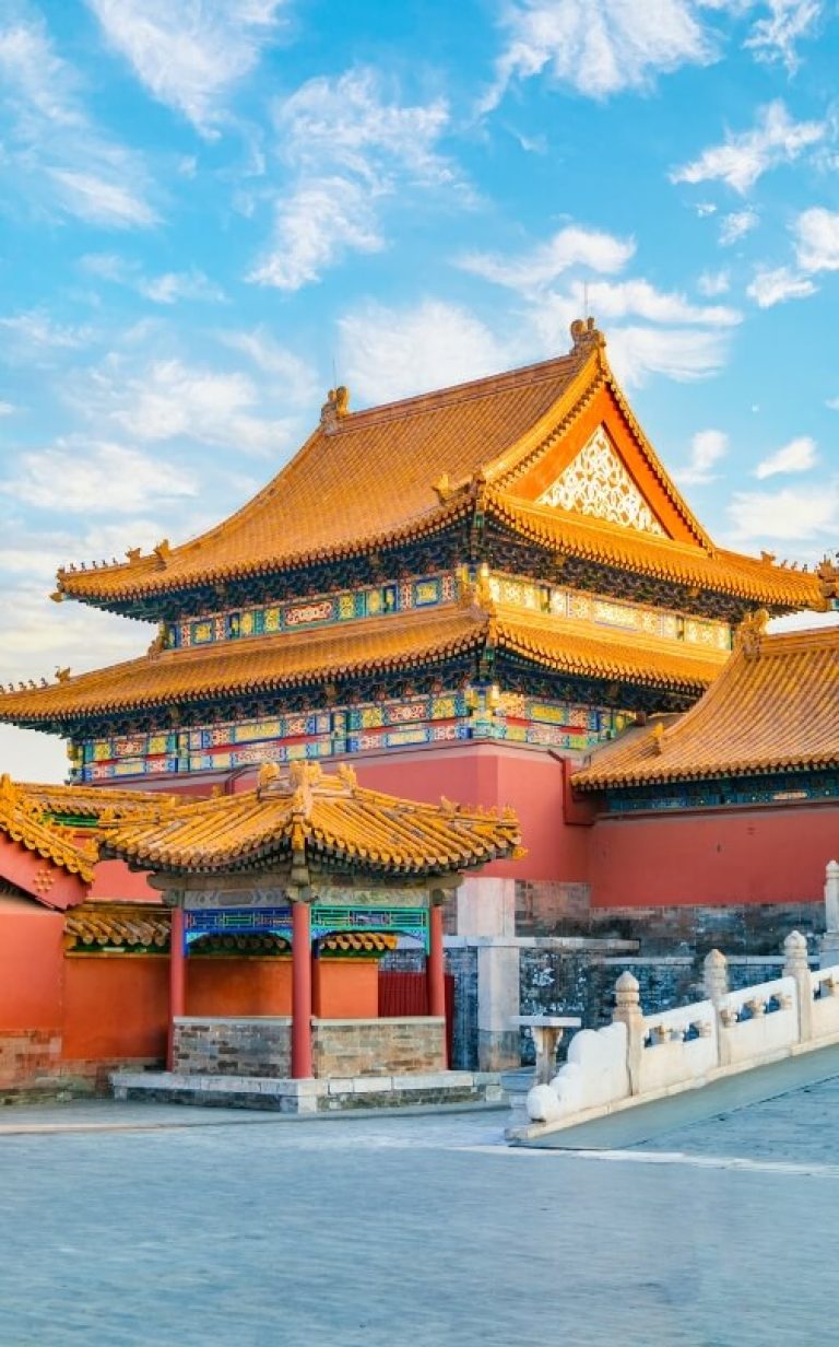 forbidden city beijing