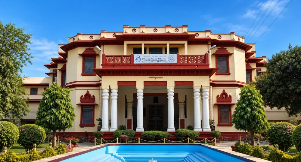 bharat kala bhavan museum