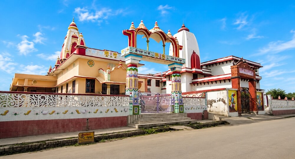 tulsi smarak bhawan ayodhya