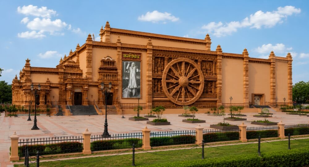 sai teerth theme park