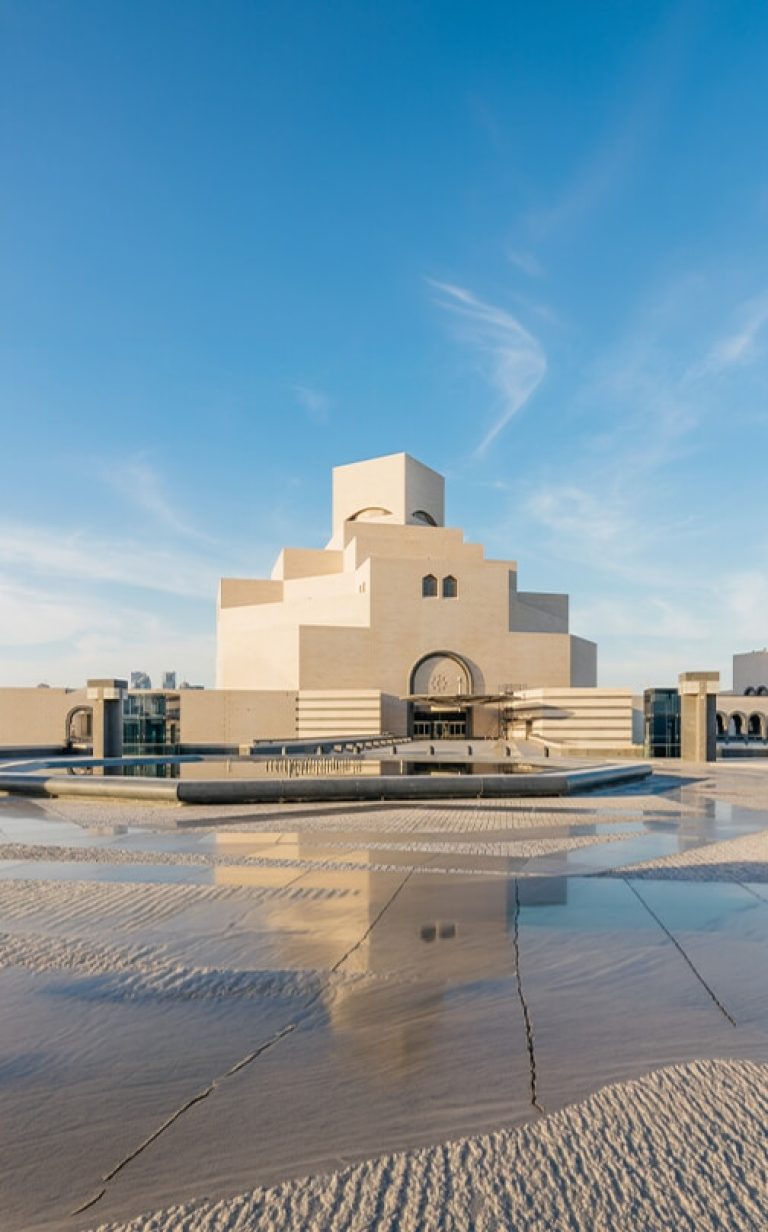 doha islamic art museum