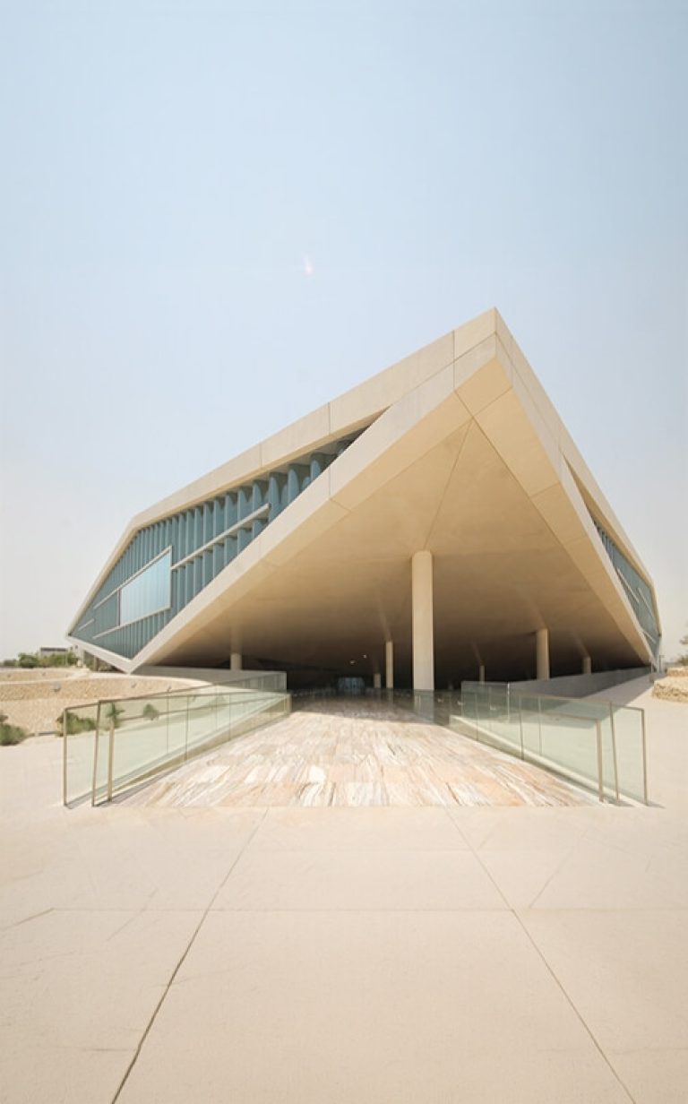 Qatar National Library