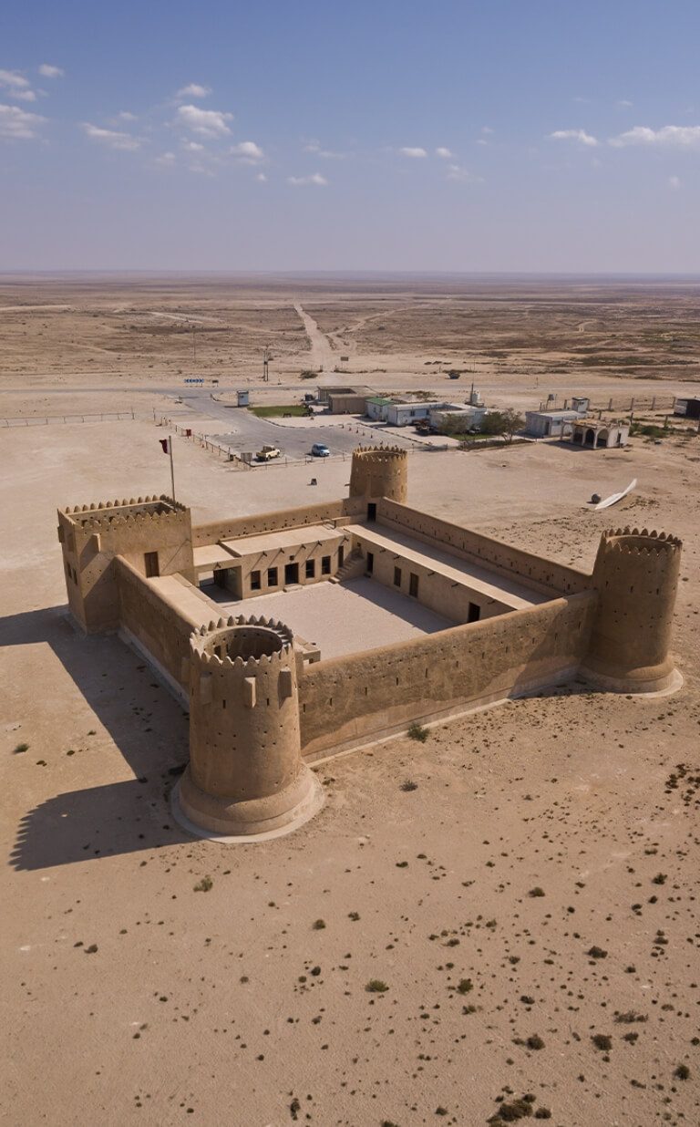 al zubarah fort qatar