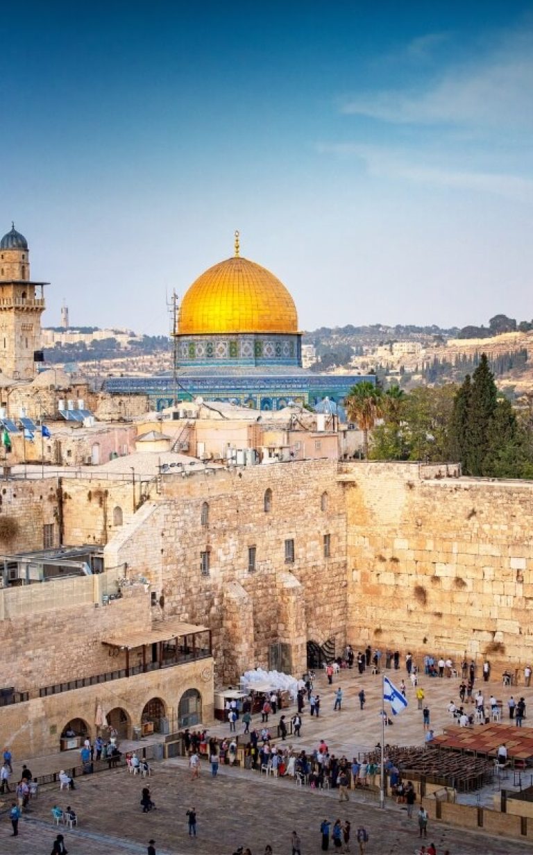 jerusalem travel destination israel