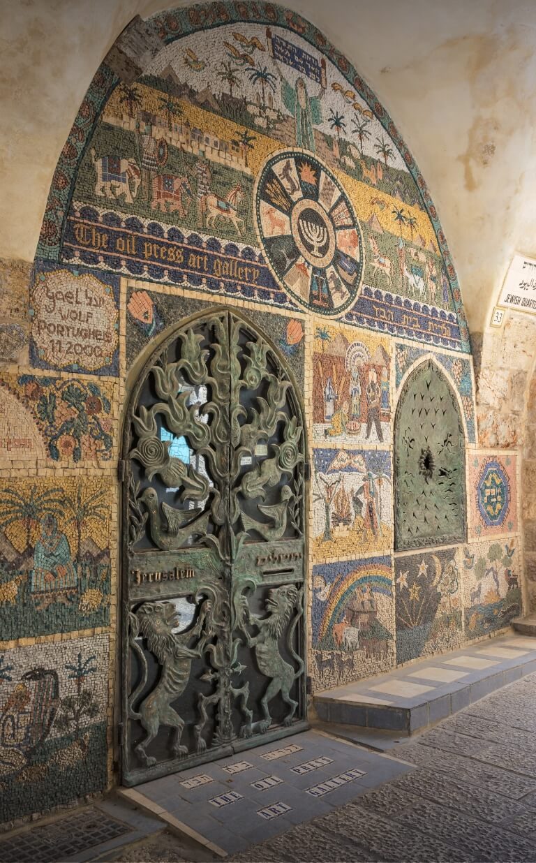 israel museum art collection