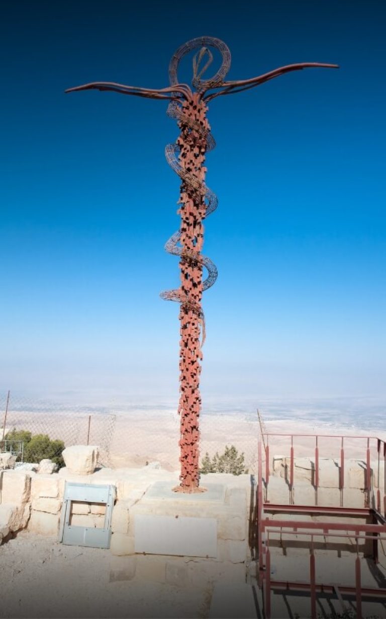 mount nebo jordan