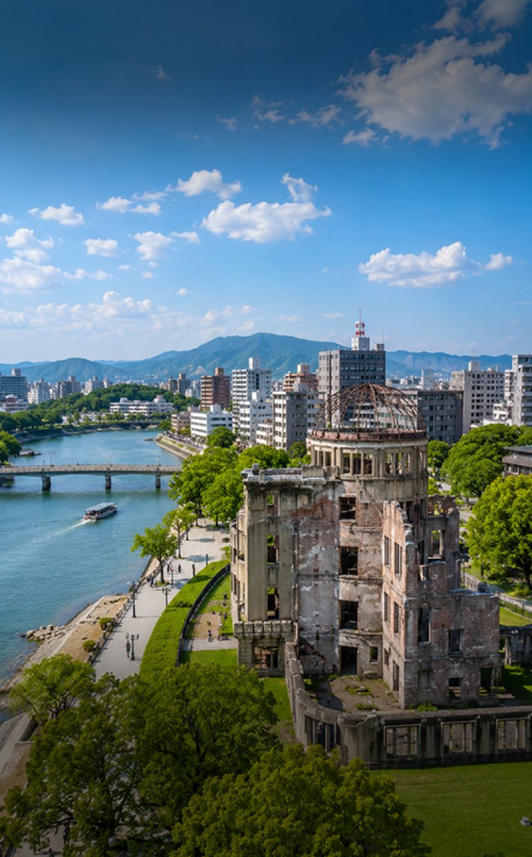 hiroshima city skyline japan